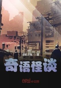 佛山小区租房攻略