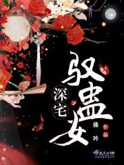 12月福建旅行攻略