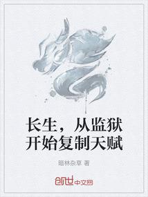 我的世界的闲屁的图片