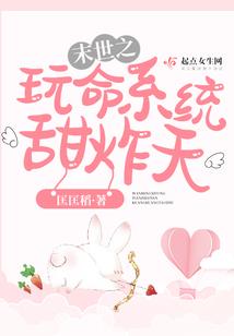 ps4 7700型号