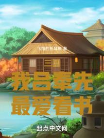阴阳师季输出御魂