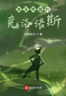 24k英雄