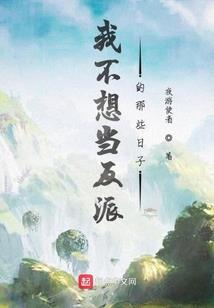 梦幻西游棉花糖升级攻略