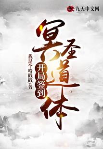 绝地反击钟汉良