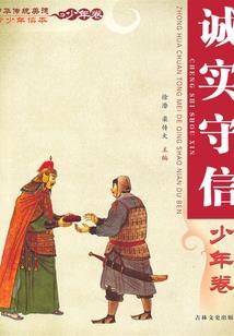 lol蛮王阳寿流
