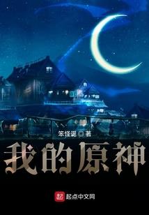 陈建州婚纱照攻略