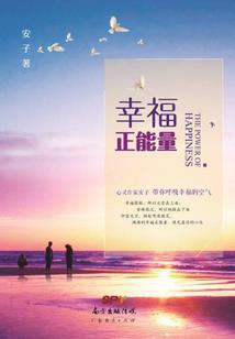 我的世界创建多世界