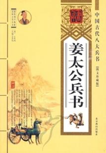 梦幻西游60级猎人加点
