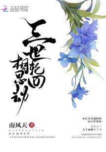 勇士成为英雄