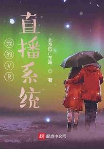 2017阴阳师觉醒