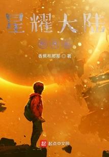 魔兽训练场