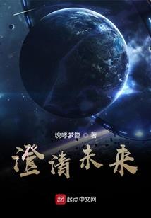 传奇来了起源装备
