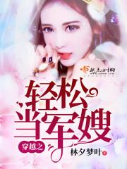 王者荣台服下载