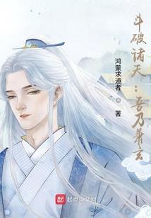 荒野兄弟两层房子