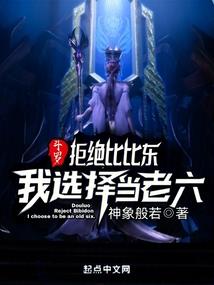 梦幻西游怎么得超级宠物