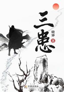 阴阳师 背包在哪