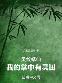 梦幻西游长生无界