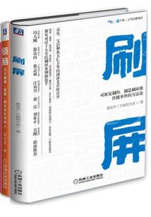 北京国贸美食攻略