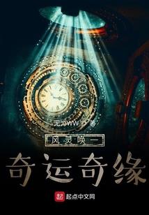 炉石传说牧师皮肤