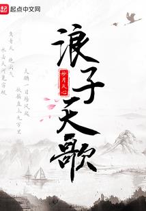 梦幻西游换寿命