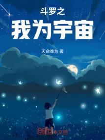 天刀端游怎么秒升级武器