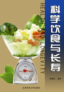 萌菜游戏
