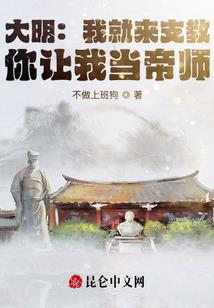 手游豹子