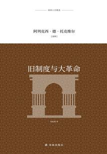 个人职业规划300字