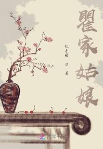 皮肤泛红过敏的照片
