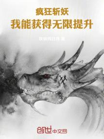 史上最坑爹的游戏6答案