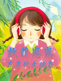 魔兽 机器人随从
