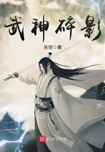 火炬之光汉化mod