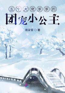 邮寄ps4