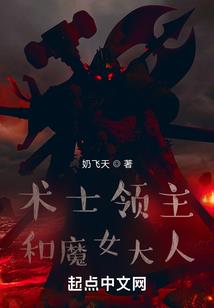 师父破解版下载教程