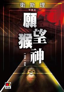英雄联盟抖动