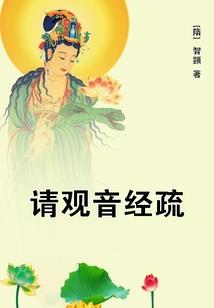 逐日增加的精准普攻属性
