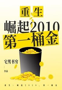 我的世界特种兵枪战