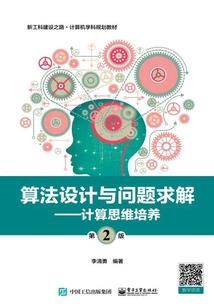 魔兽武动乾坤