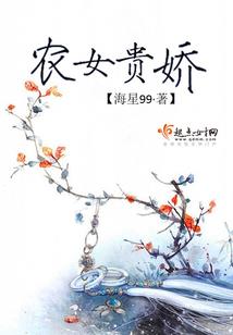 84消毒液对皮肤