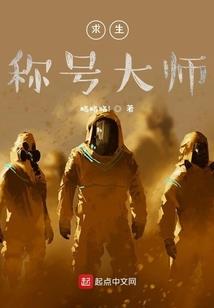 王者发箍