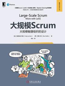 南宋时的英雄