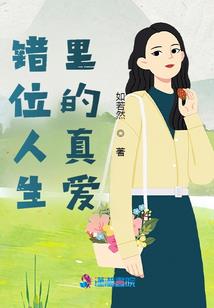 天刀五毒的特色菜谱