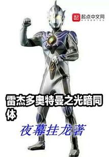 端游绝地求生没语音吗