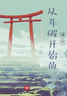 王者荣耀怎么赚符文