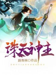 机车游戏在线下载破解版