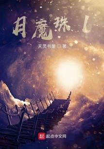 打水光攻略