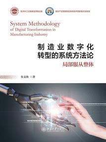 坤的五行属性及含义分析