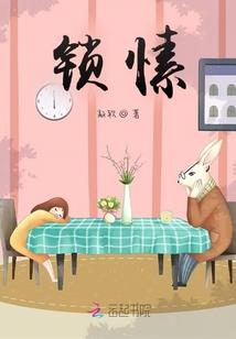 魔兽厄运之岛任务流程
