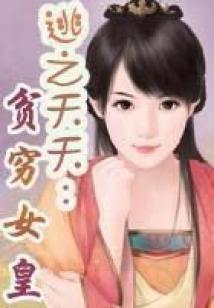 我的世界怎么砸出小鸡