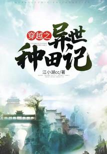 jstamp破解版